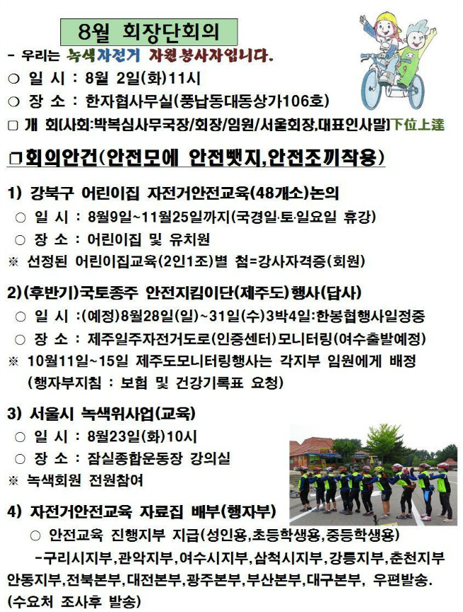 회2.jpg