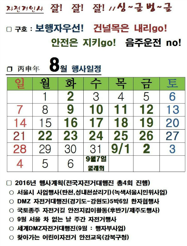 회3.jpg