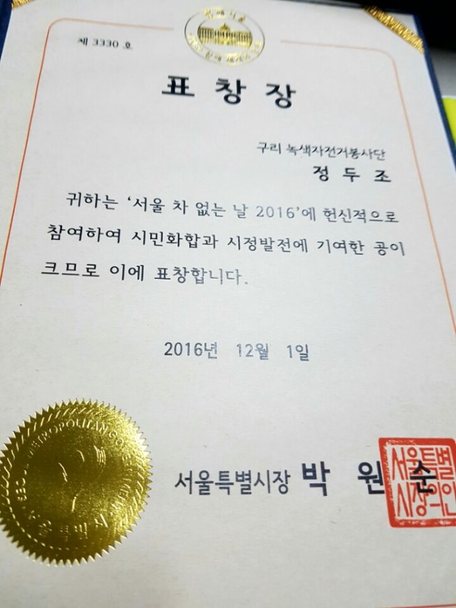 사6.jpg