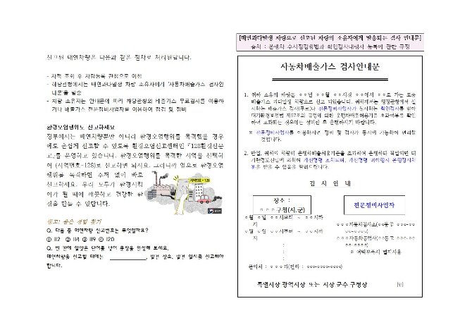 image맑은하늘원고013.jpg