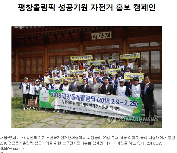 뉴스2.jpg