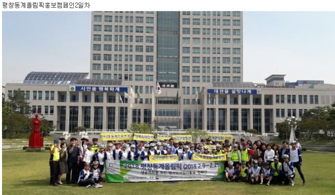 2행사1.jpg
