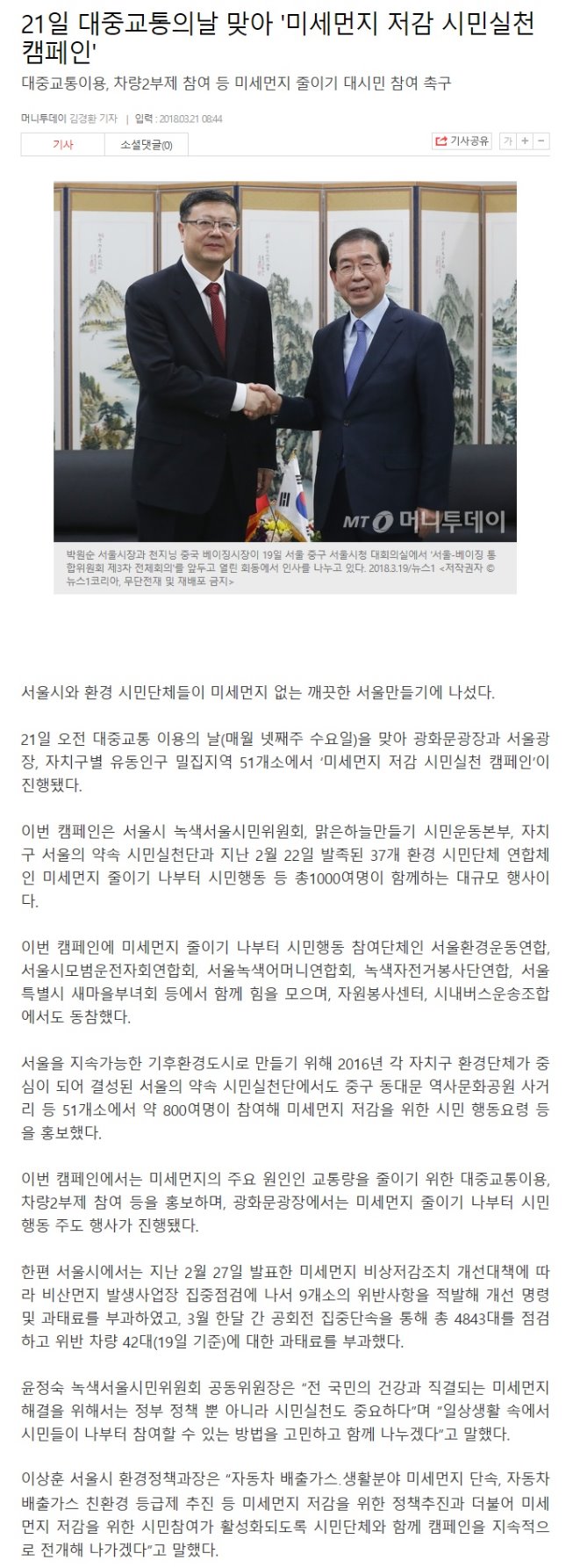 녹1.jpg