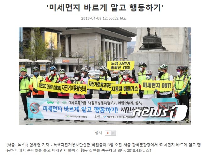 녹4.jpg