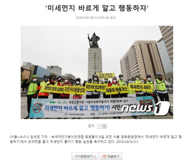 녹8.jpg