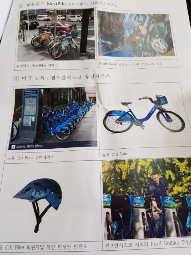 안2.jpg