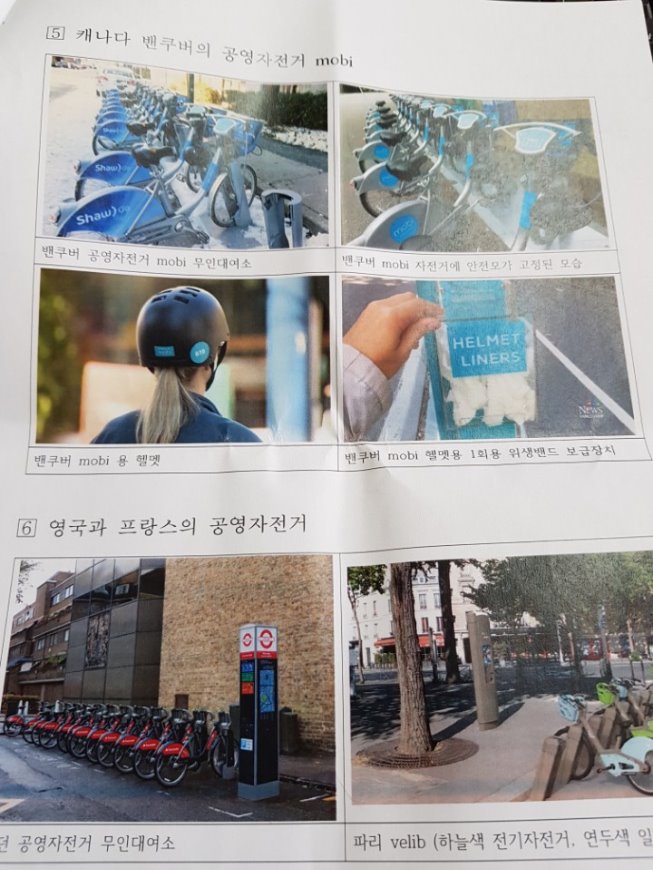 안3.jpg