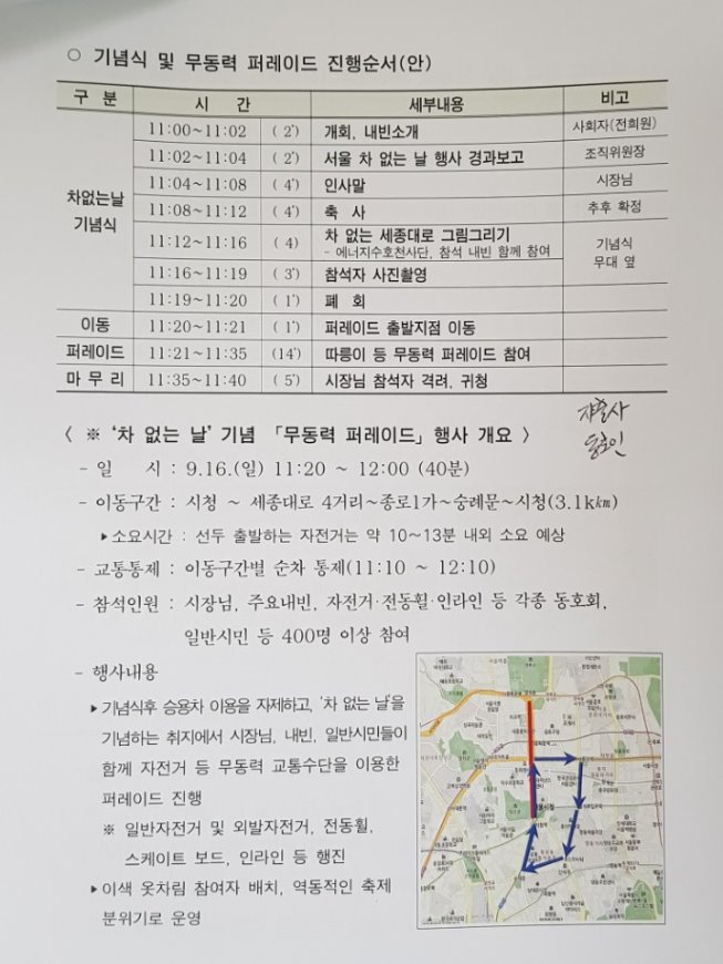 자18.jpg