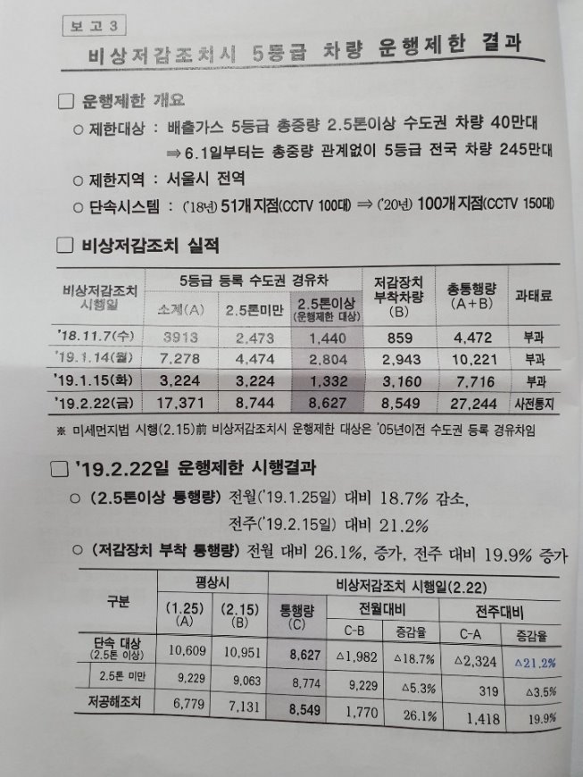 맑7.jpg
