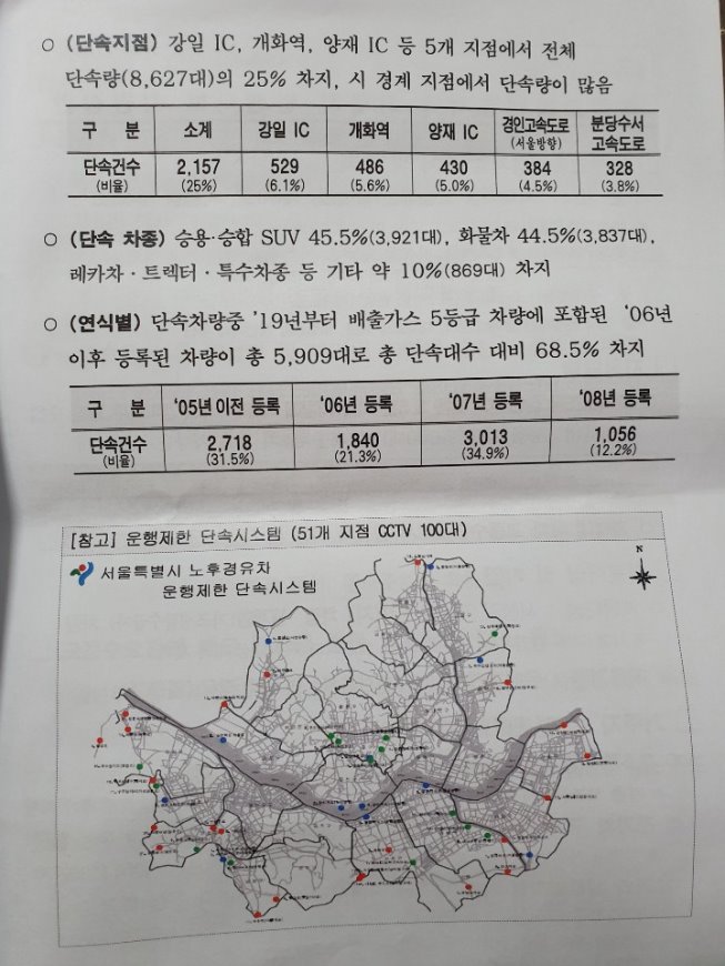맑8.jpg