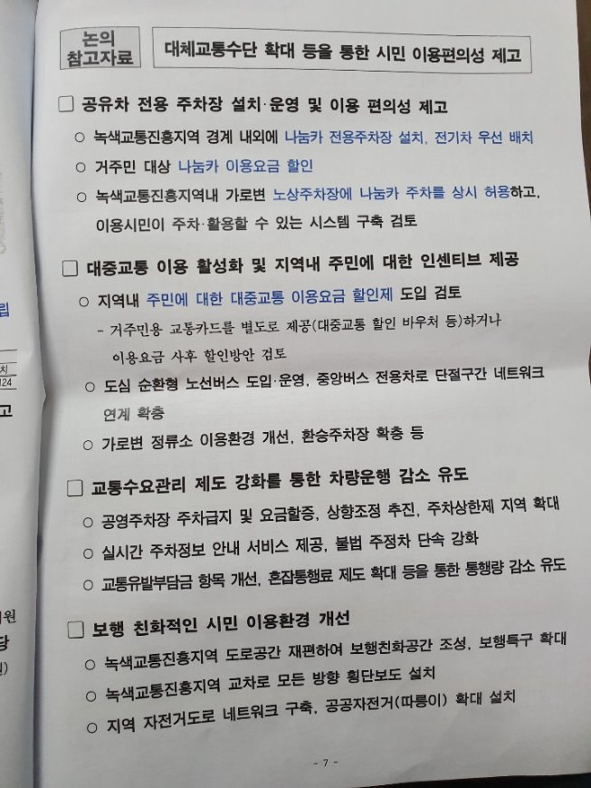 맑10.jpg