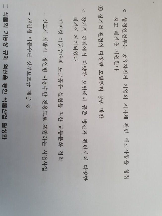 해333.jpg
