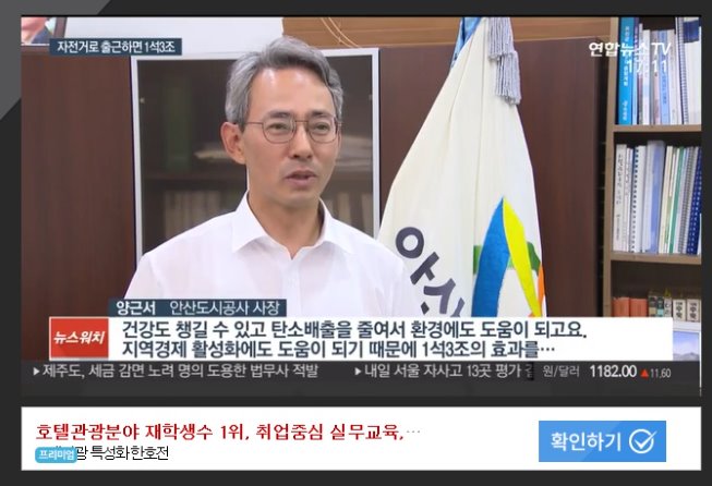 709건강챙기고수당받고1.jpg