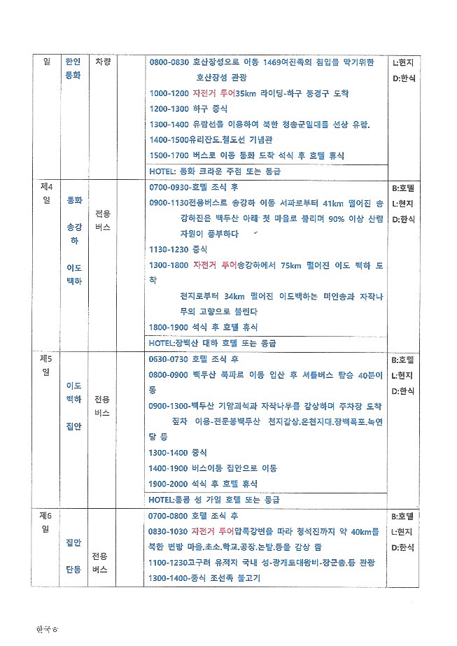 사본 -2.jpg