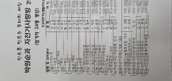 814박2.jpg