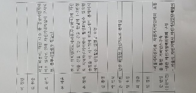 814박4.jpg