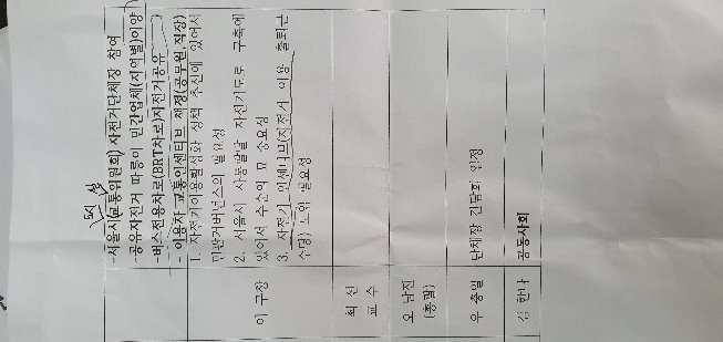 814박5.jpg