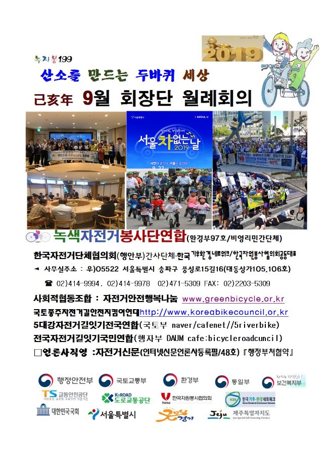 image회001.jpg