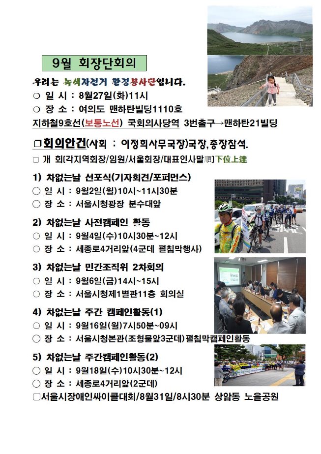 image회002.jpg