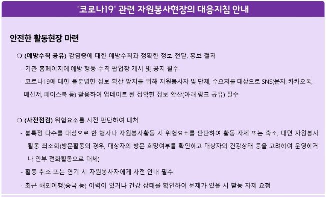 312한봉협2.jpg