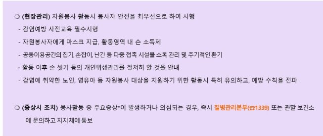 312한봉협3.jpg
