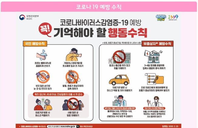 312한봉협4.jpg