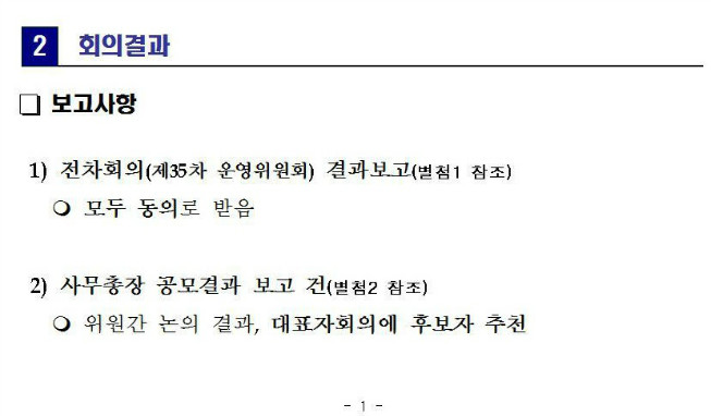 511기6.jpg
