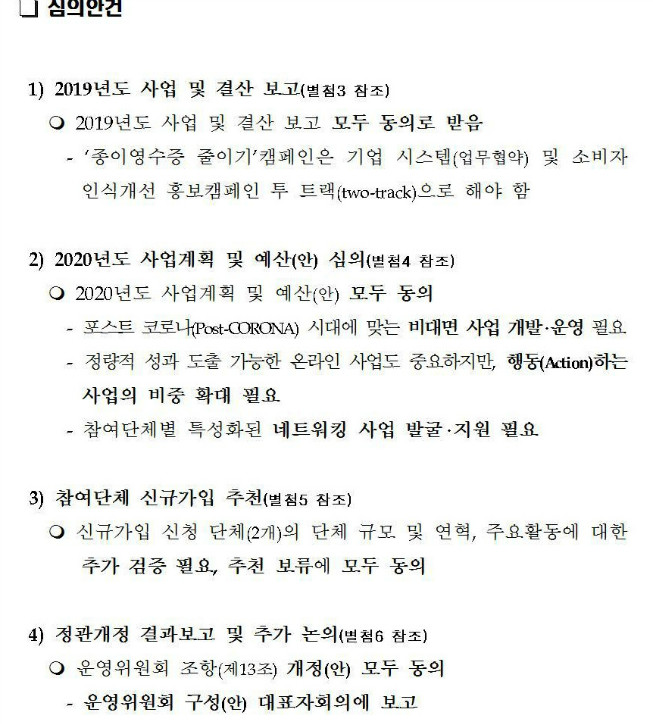 511기7.jpg