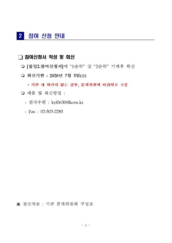 image기후환경002.jpg