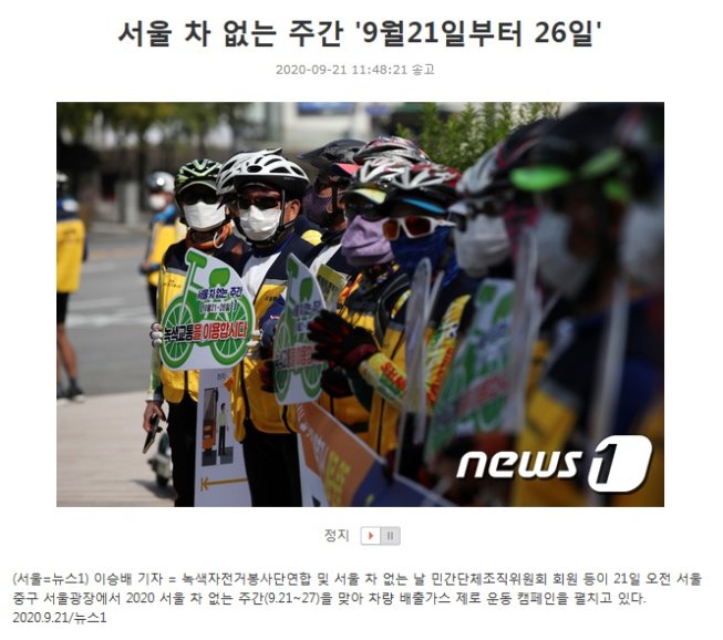 921차6.jpg