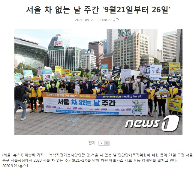 921차9.jpg