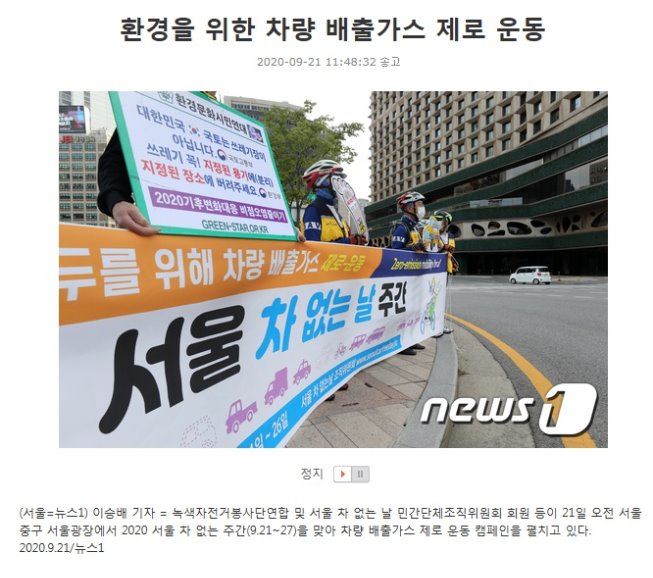 921차11.jpg