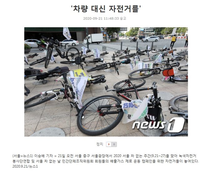 921차12.jpg
