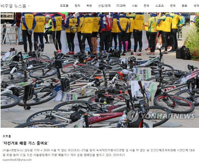 921차14.jpg