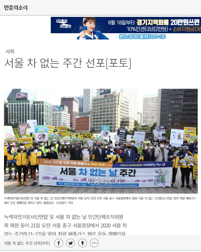 921차18.jpg