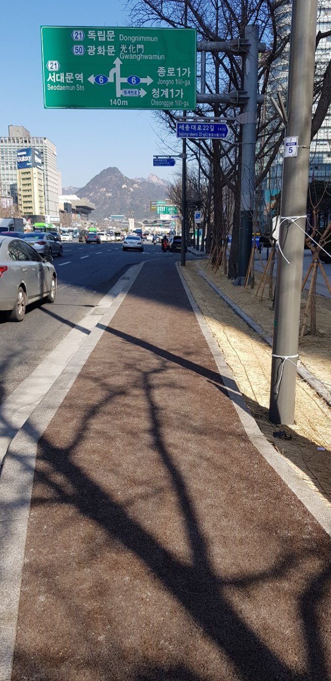 서울지킴이4.jpg