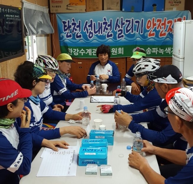 성내천살리기9.jpg