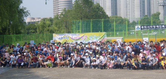 성내천살리기28.jpg