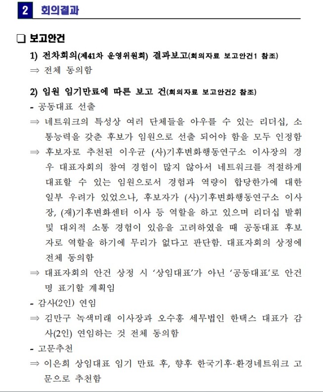 K-162.jpg