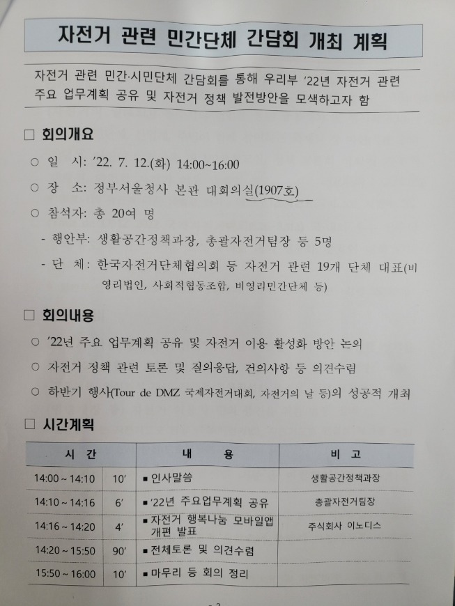 행2.jpg
