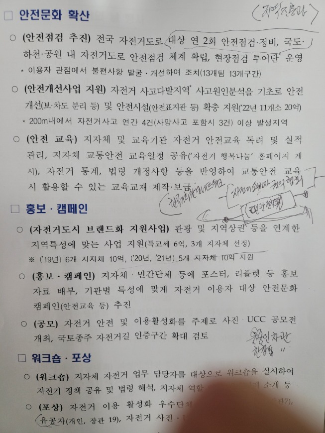 행4.jpg