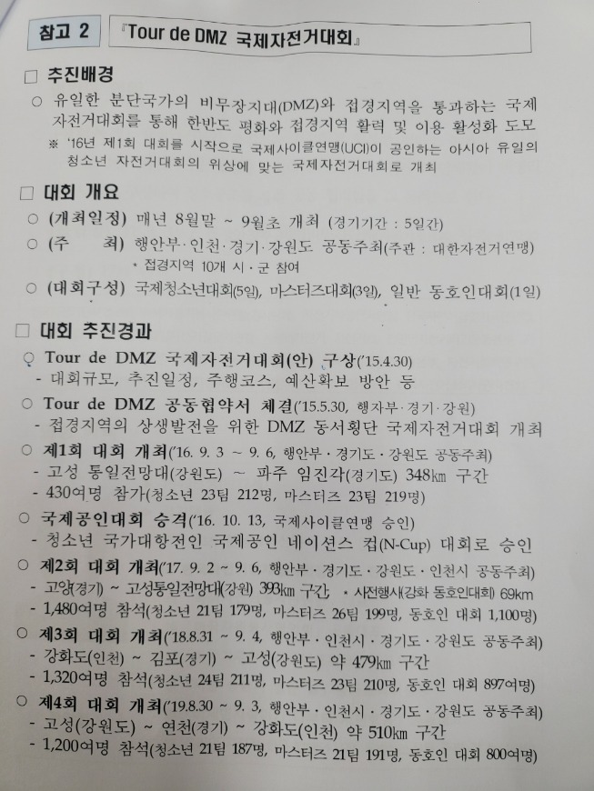 행7.jpg