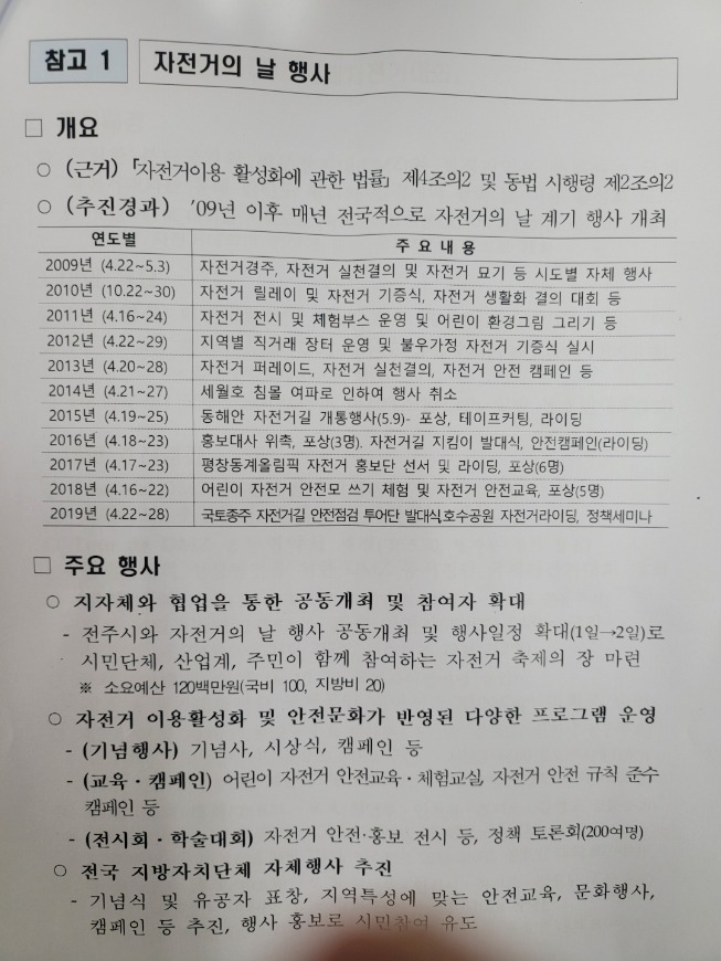 행6.jpg