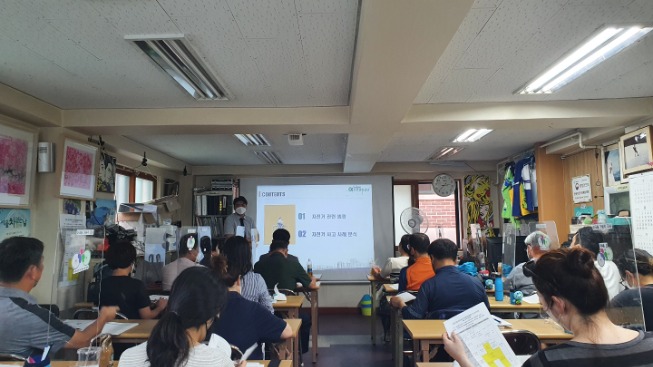 강11.jpg