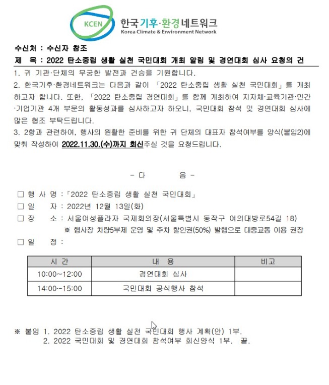 K-122.jpg
