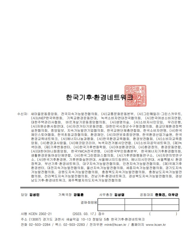K-493.jpg