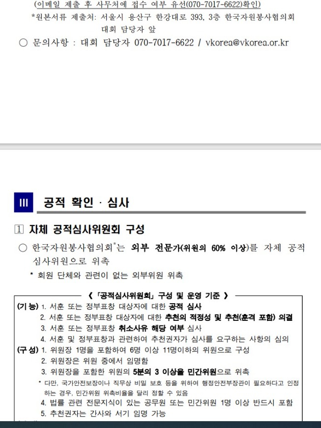 K-639.jpg