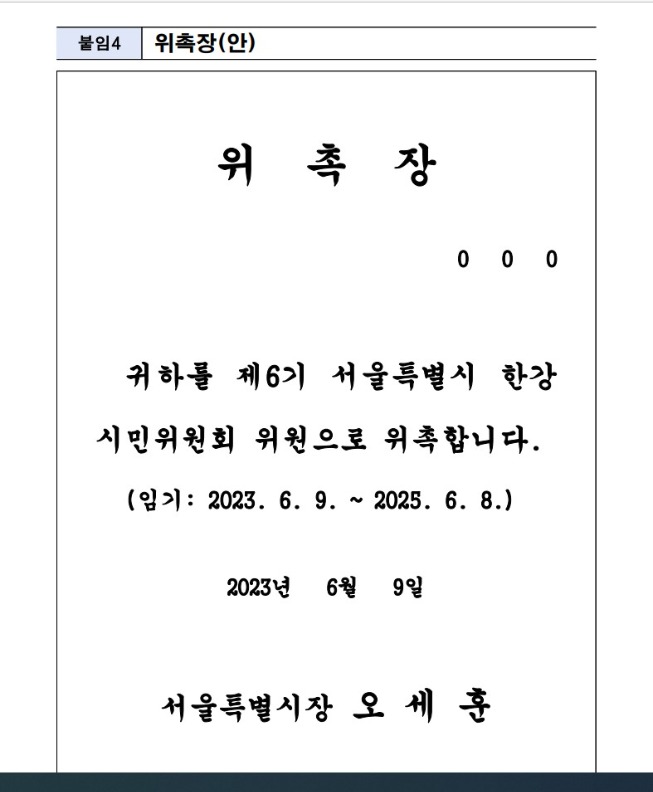 K-583.jpg