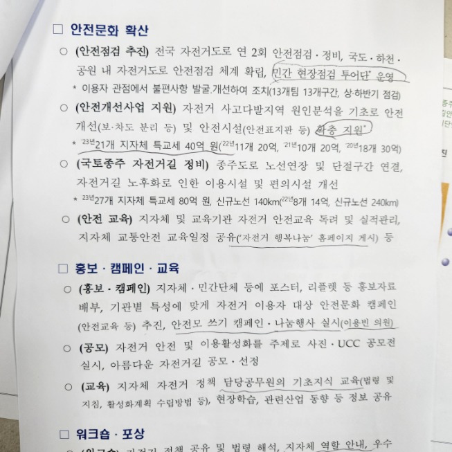 행4.jpg