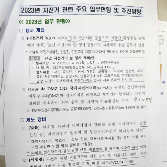 행3.jpg
